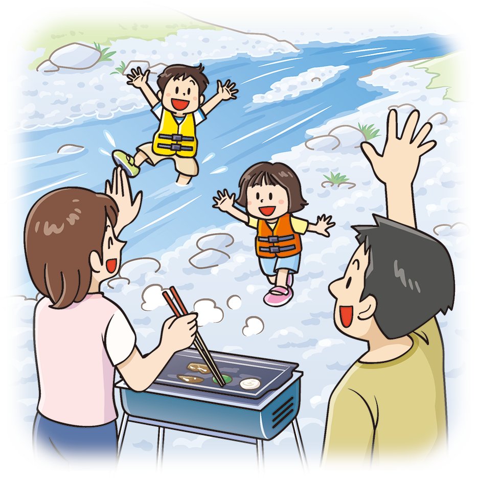 caa_kodomo's tweet image. 【安全に行楽シーズンを楽しみましょう】
安全にレジャーを楽しむためのポイントを押さえ、楽しい思い出を作りましょう！
〇出かける前に下調べや準備を念入りに
〇施設のルールを守る
などで事故防止
詳しくはこちら
caa.go.jp/policies/polic…