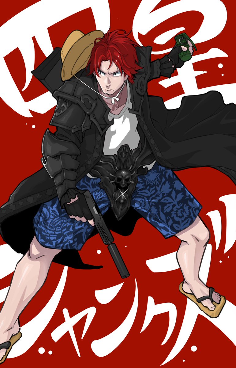 Gawain (@schneizel_game) / X Gawain (@schneizel_game) / X