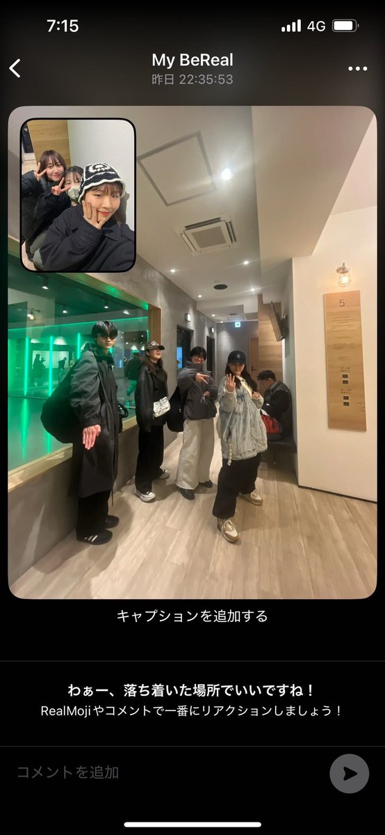 ayakarikimaru's tweet photo. 先生のレッスンが元気の源^_^

幸翼くん沢山ありがとう〜🪽
#つゆキッズ https://t.co/DXue9AoSWJ