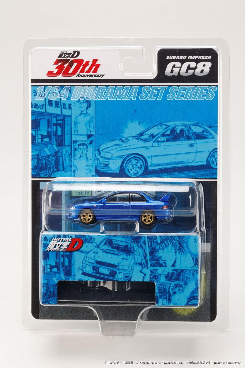 高品質の人気 GpR3XxPbYAoTZyP.jpg 模型製作用品