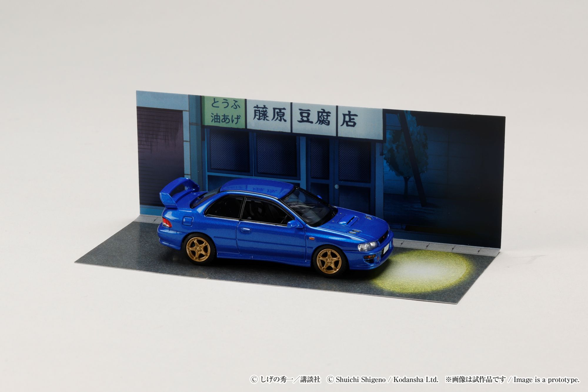 Hobby JAPAN Minicar Project (@HJ_Minicar) / X