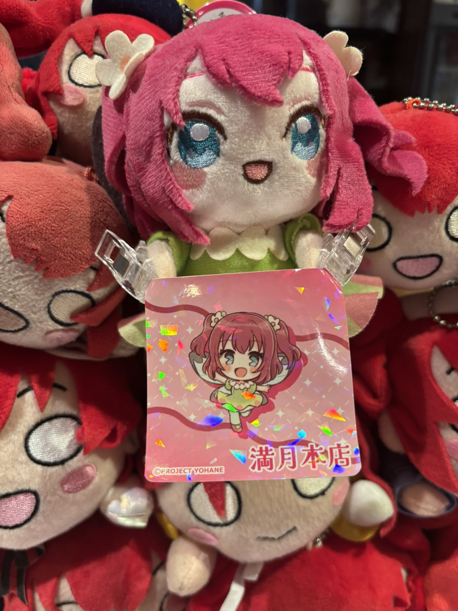 ゆうーーー☆ on X: 