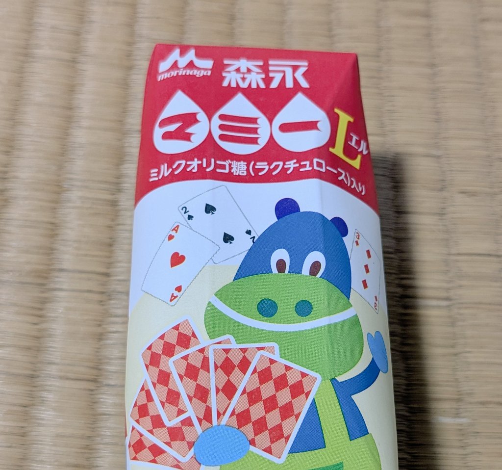 RxKq9HK5hu14836's tweet photo. 自分の顔がジョーカーってもうイジメやろ https://t.co/tqzcDbCyGu