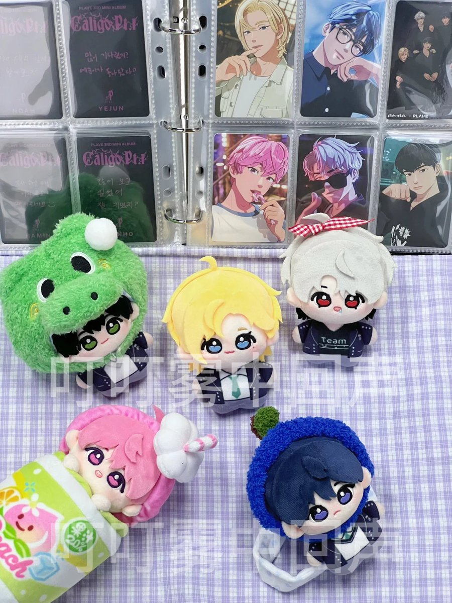 paklishop's tweet photo. Plave QQ Mist School Uniform Print Nunu 10cm Doll

🏷️195k each | DP: 140k

📆 Deadline: 6 Mei
⏳ Masa produksi: ± 3 bulan

#PLAVE #Yejun #Noah #Eunho #Bamby #Hamin #yejunplave #noahplave #eunhoplave #bambyplave #haminplave #warungdoll #warungplave https://t.co/KtnuPAcc8Y