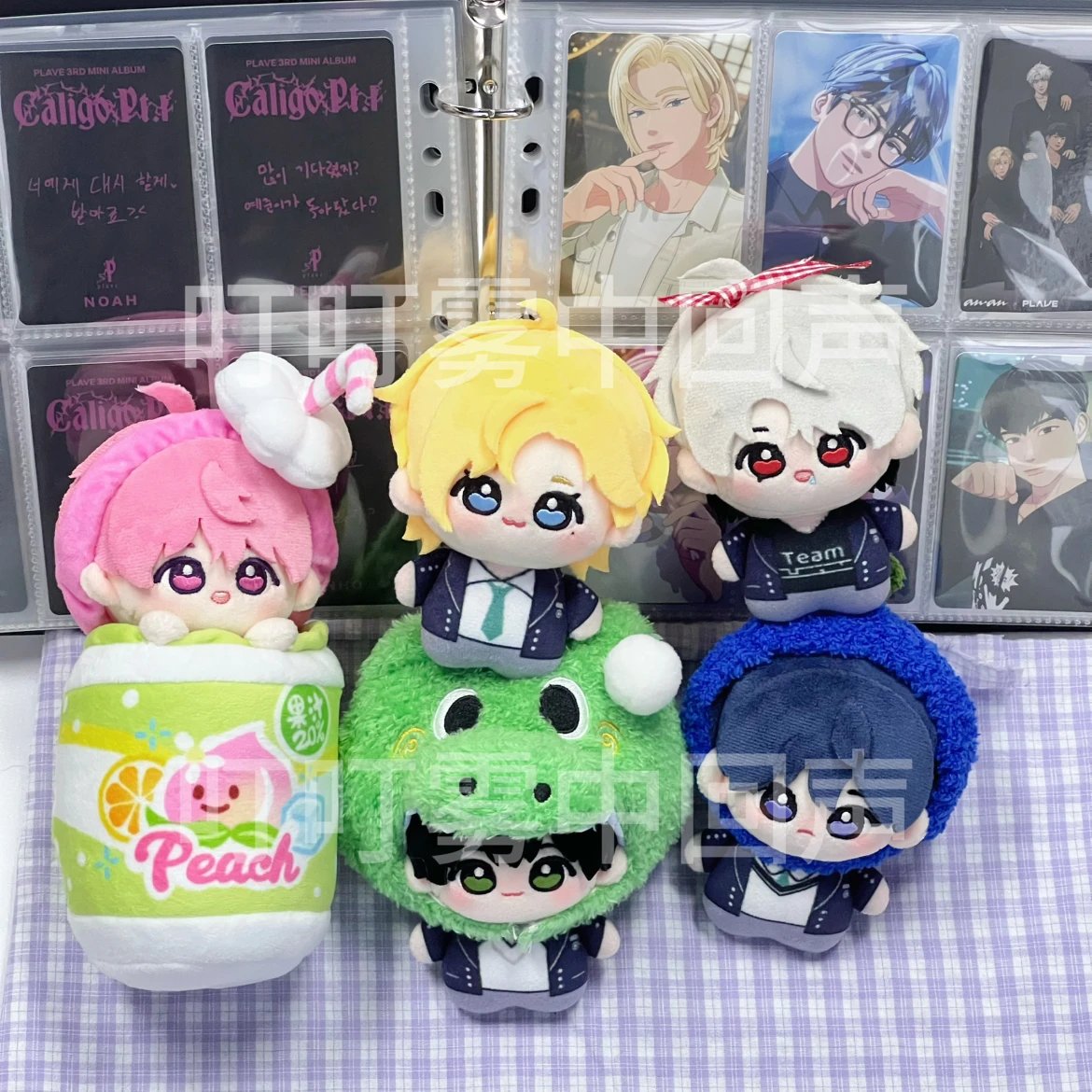 paklishop's tweet photo. Plave QQ Mist School Uniform Print Nunu 10cm Doll

🏷️195k each | DP: 140k

📆 Deadline: 6 Mei
⏳ Masa produksi: ± 3 bulan

#PLAVE #Yejun #Noah #Eunho #Bamby #Hamin #yejunplave #noahplave #eunhoplave #bambyplave #haminplave #warungdoll #warungplave https://t.co/KtnuPAcc8Y