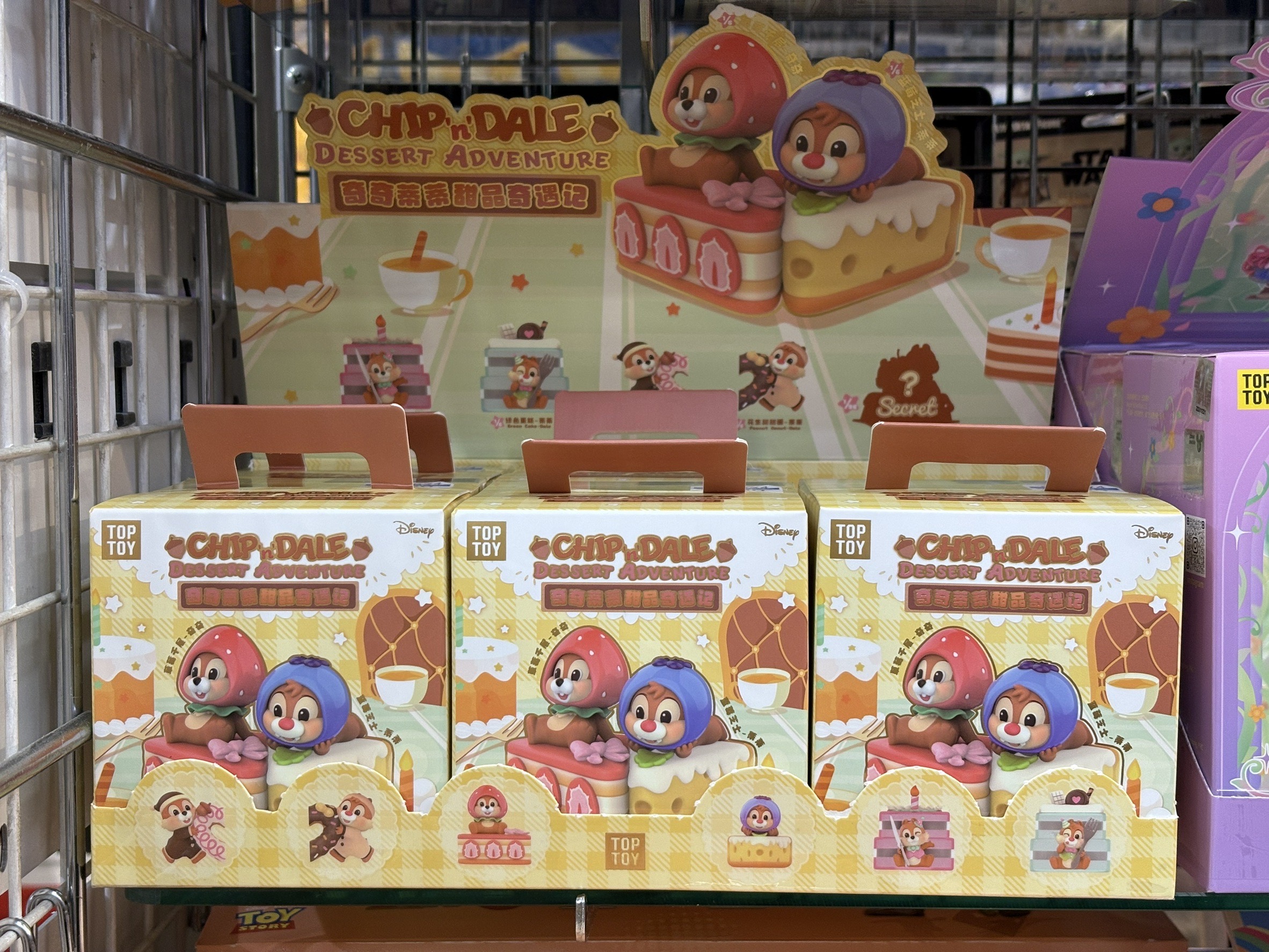 ディズニーシー　ジーニー　プロップス　激レア ディズニーシー ジーニー プロップス 激レア
