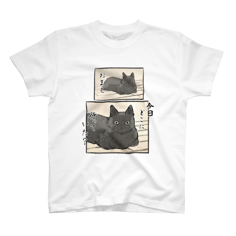 suzurijp's tweet photo. ──────────────
週末限定Tシャツセール
 4/28（月）23:59まで開催中🎉
──────────────

スタンダードTシャツとロンTが１点につき【700円引き】🎁

この季節にぴったりな１枚をゲットしちゃお！