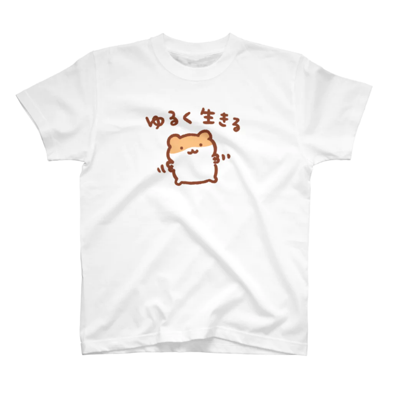 suzurijp's tweet photo. ──────────────
週末限定Tシャツセール
 4/28（月）23:59まで開催中🎉
──────────────

スタンダードTシャツとロンTが１点につき【700円引き】🎁

この季節にぴったりな１枚をゲットしちゃお！