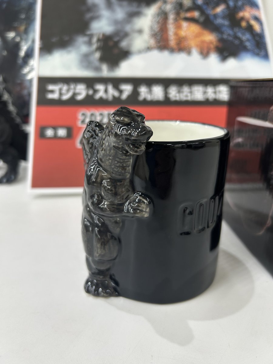 おみせでゴジカップ　優勝プレイマット 41GlxQenYSL._AC_UF350,