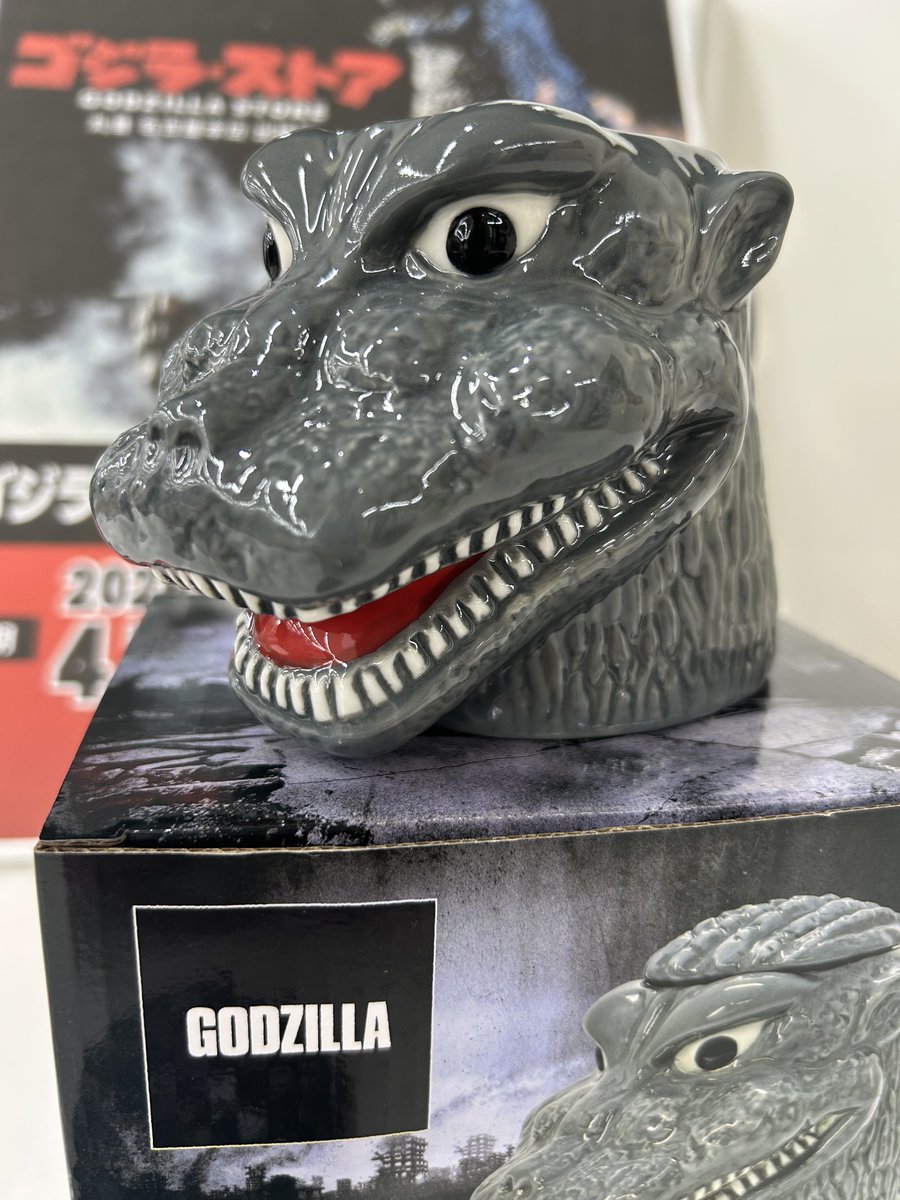 おみせでゴジカップ　優勝プレイマット 最安値】お店でゴジカップ 優勝景品プレイマット プレイマット