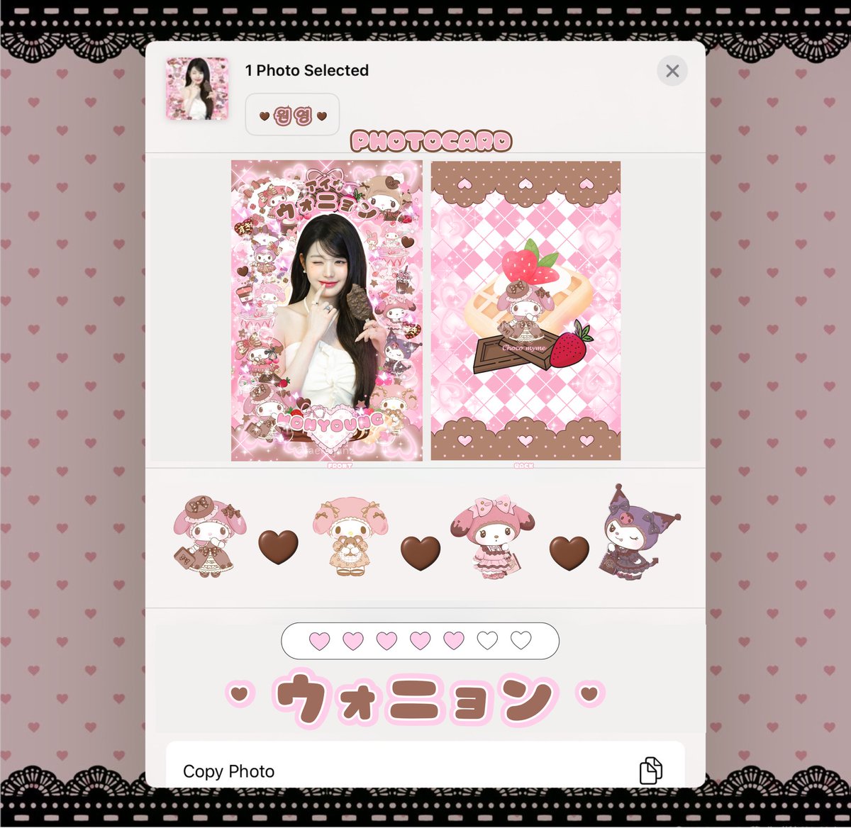 janparkk's tweet photo. .             𝓒𝓱𝓸𝓬𝓸 𝓶𝔂𝓶𝓮            .
  ﹏🪑 𓊪 🐈  𓐇   ˓𐬹 🍫 ミ 🎀 ₊˚.🍦 https://t.co/NgirvytzCY