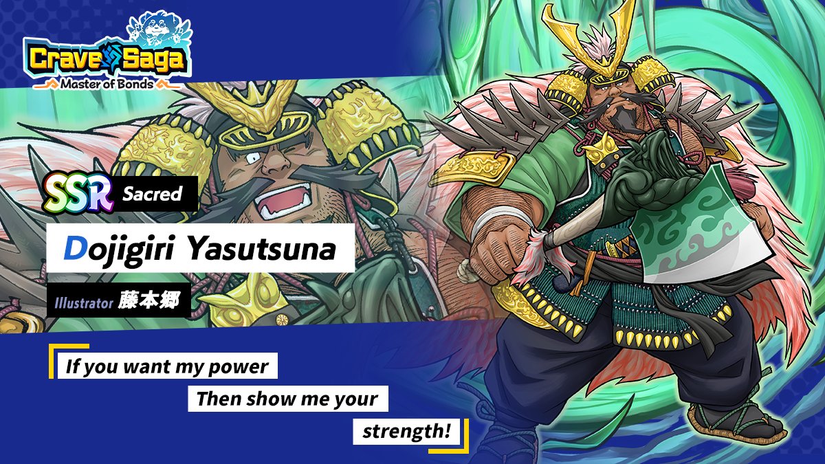 Introducing new characters!

#DojigiriYasutsuna
<a href="/go_fujimoto/">藤本郷 [Go Fujimoto]</a> 

#CraveSaga