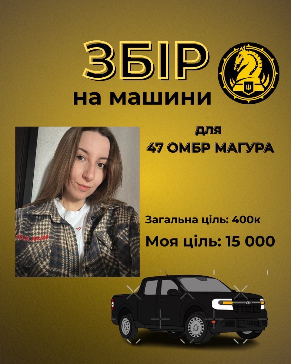 пательня tweet media