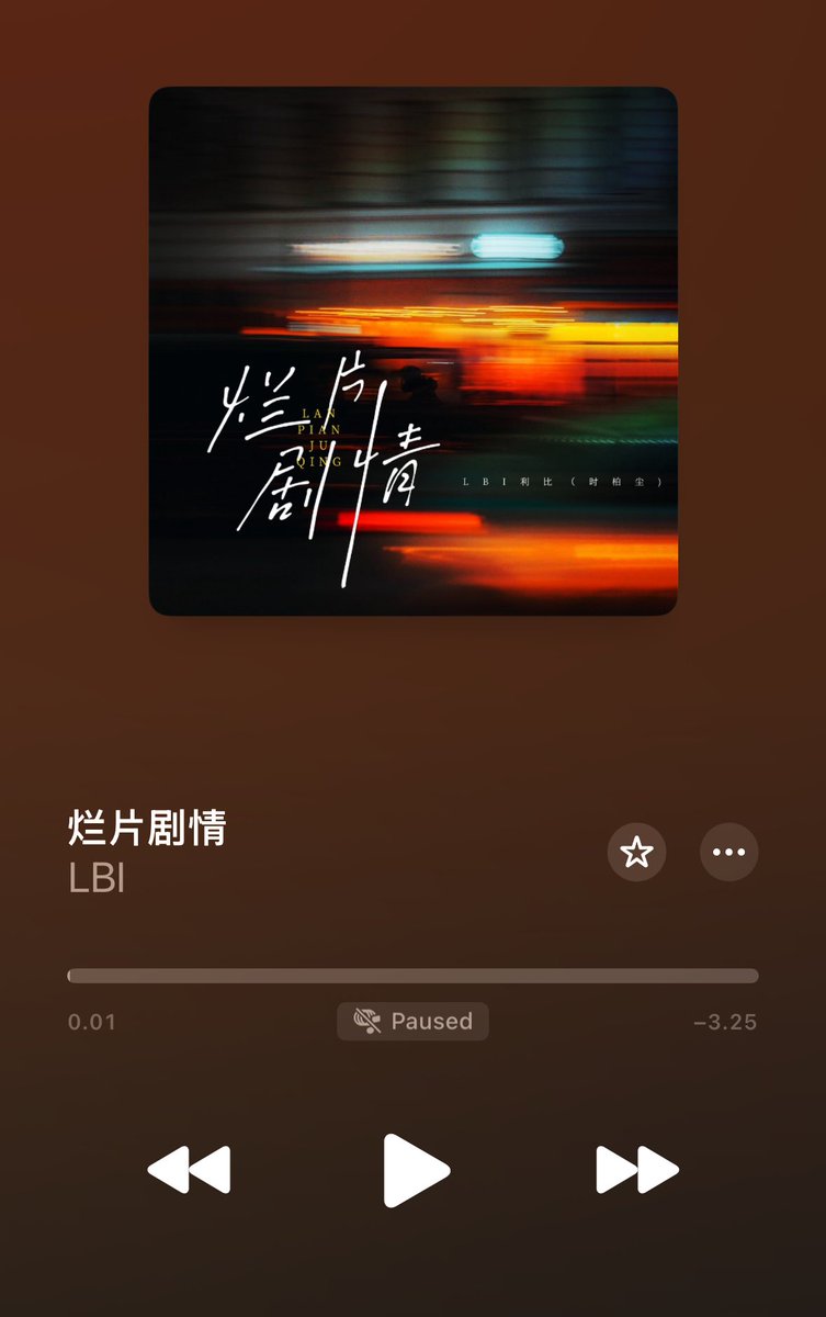 devinjimie's tweet photo. Skill in chinese 0/10
My mandarin playlist 100/10 🔥 https://t.co/YTJijZURop