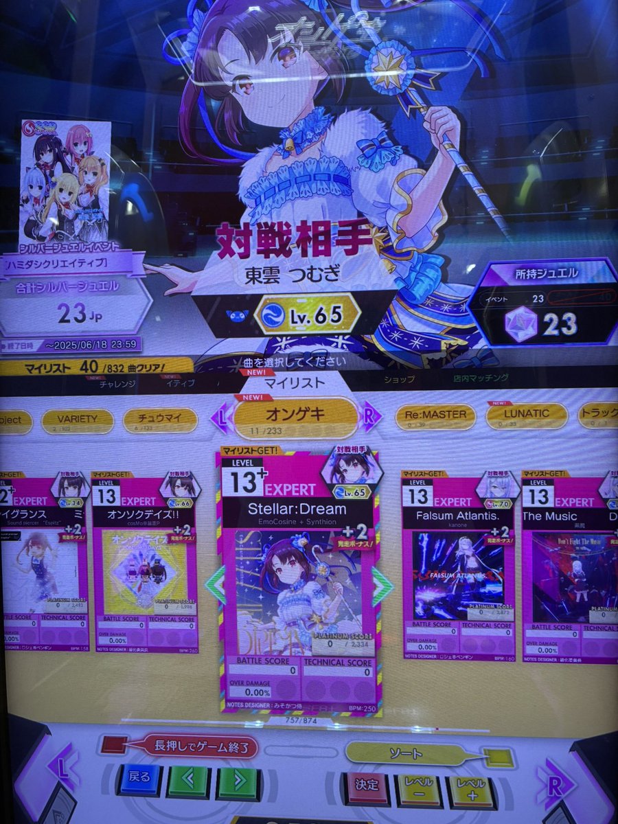 st5240361's tweet photo. こいつを0から詰めるゾ https://t.co/94aZc2SrcZ