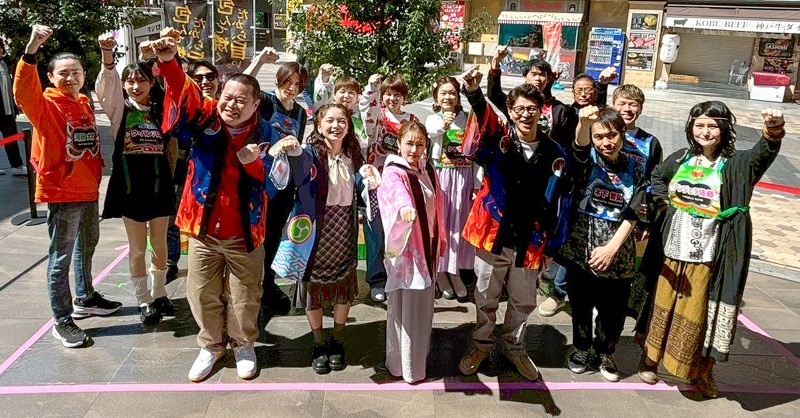 TVTOKYO_PR's tweet photo. ／
大食い36年＆第90回大会
日本🆚世界の猛者…最強は誰だ!?
大食い世界一決定戦！🍜🔥
＼

『#最強大食い王決定戦2025』
📺5月5日(月・祝)夜6時25分放送

大会MC:高橋みなみ
進行:アルコ＆ピース、モグライダー、マユリカ
ゲスト:IKKO、⼭崎怜奈、福留光帆
SP解説:小林尊
予選MC:中村ゆうじ

@7oogui