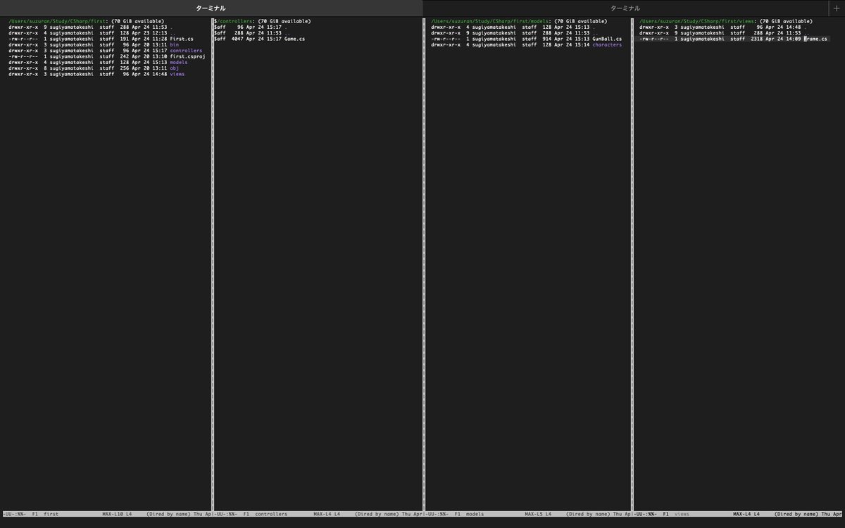 8suzuran8travel's tweet image. 初めてのC#
ミサイルは独自クラスの配列☝️
今から敵を作っていくよー🤩
#プログラミング #プログラミング学習 #プログラミング初心者 #リスキリング