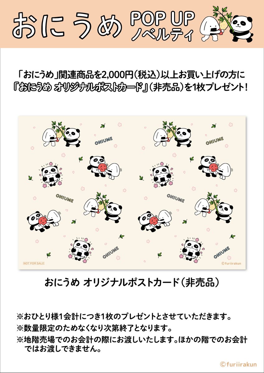 ウメ様おまとめ品 Amazon.co.jp: 和気産業(Waki Sangyo) ARCH 3次元調整丁番 右用