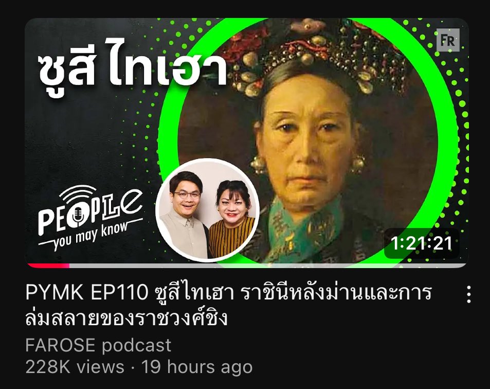 𝑆𝑂𝑁𝑁𝐸𝑇 & 𝐶𝑂. ✍︎︎ tweet media