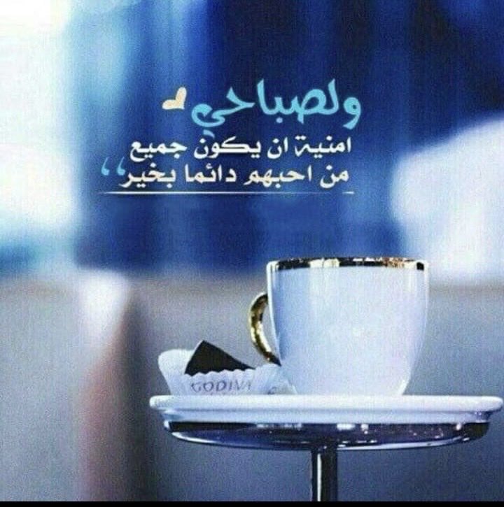 بسام بن عبدالله محمد tweet media