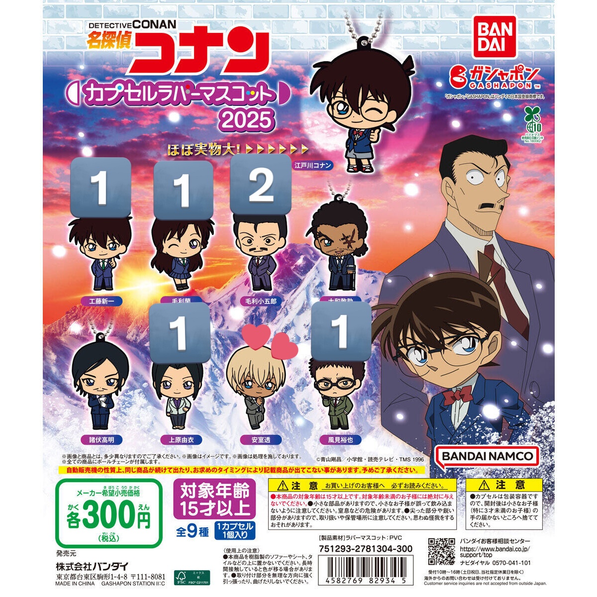 りう@お返事遅くなります tweet media