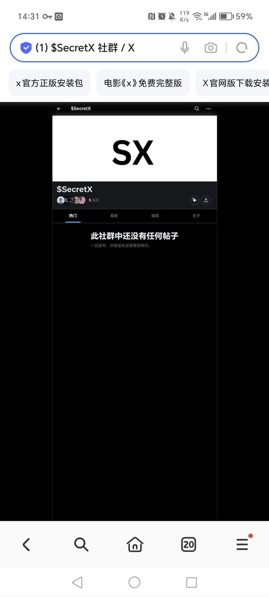 改变人生币唯一官方号 tweet media