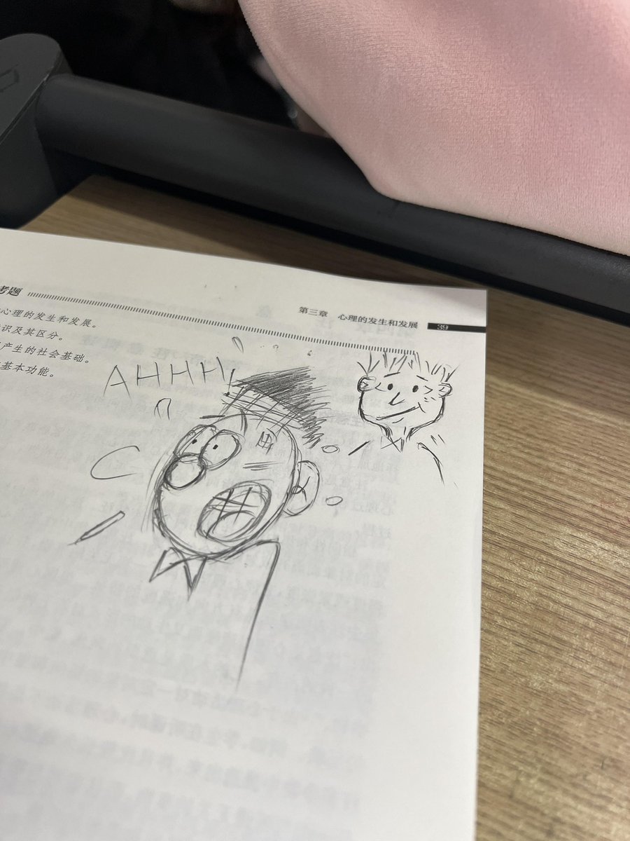 Romanolima002's tweet photo. 这课上得太无聊了 谁懂啊！ https://t.co/NzJ0UcSjIV