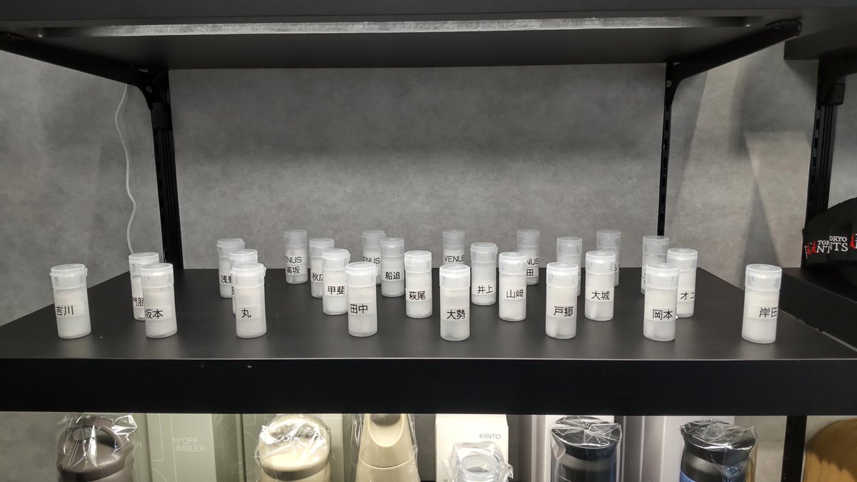 東京ドーム22ゲート横の「THE CUBE TOKYO」では、 選手プロデュース