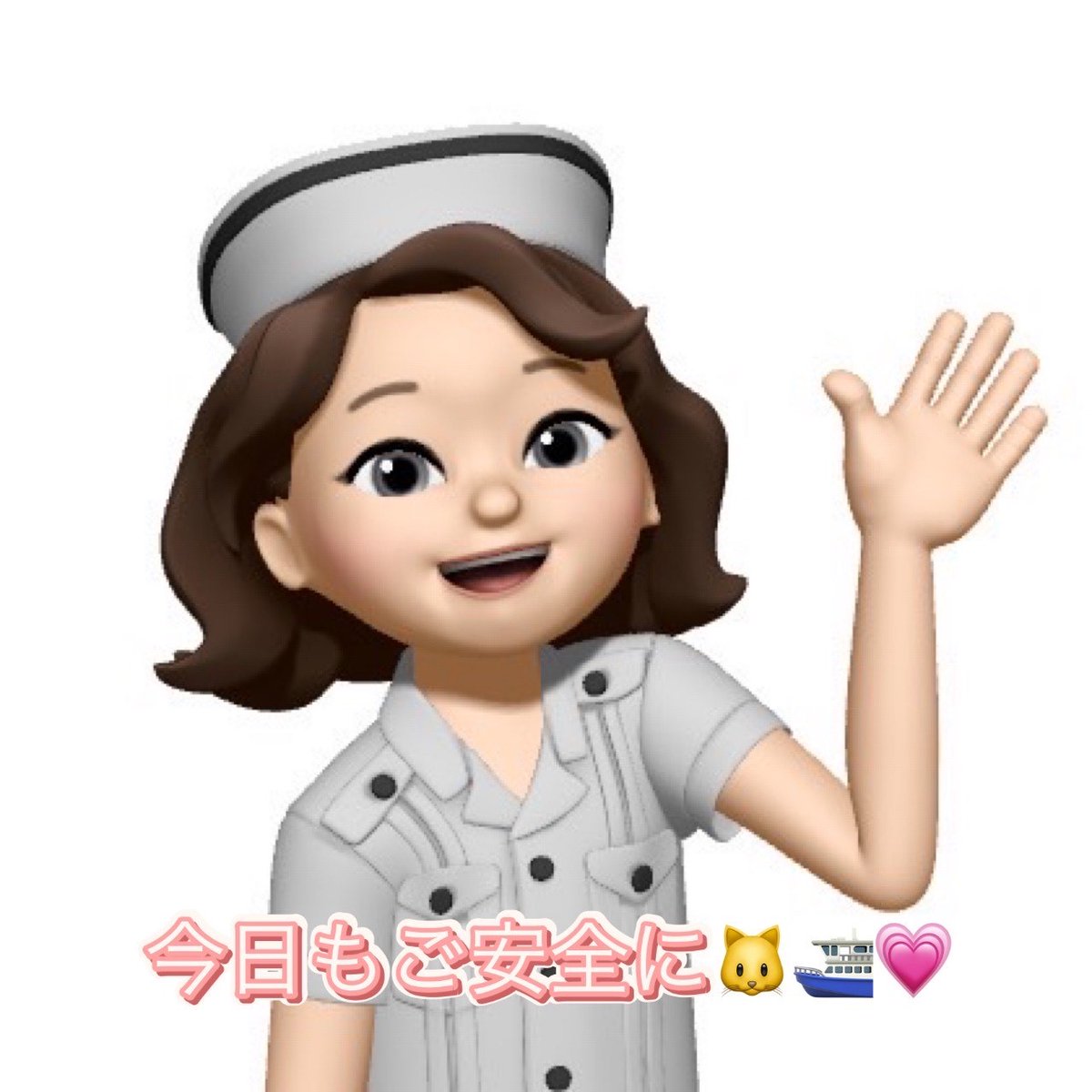 おはようございますにゃ❣
代理ちゃんにゃ😺

今日6/23(月)の晴海の潮位は
満潮🐬1:42　16:20
干潮🐳9:03　21:24

みんないってらっしゃいにゃん💗
#潮位 #内航船 #代理ちゃん