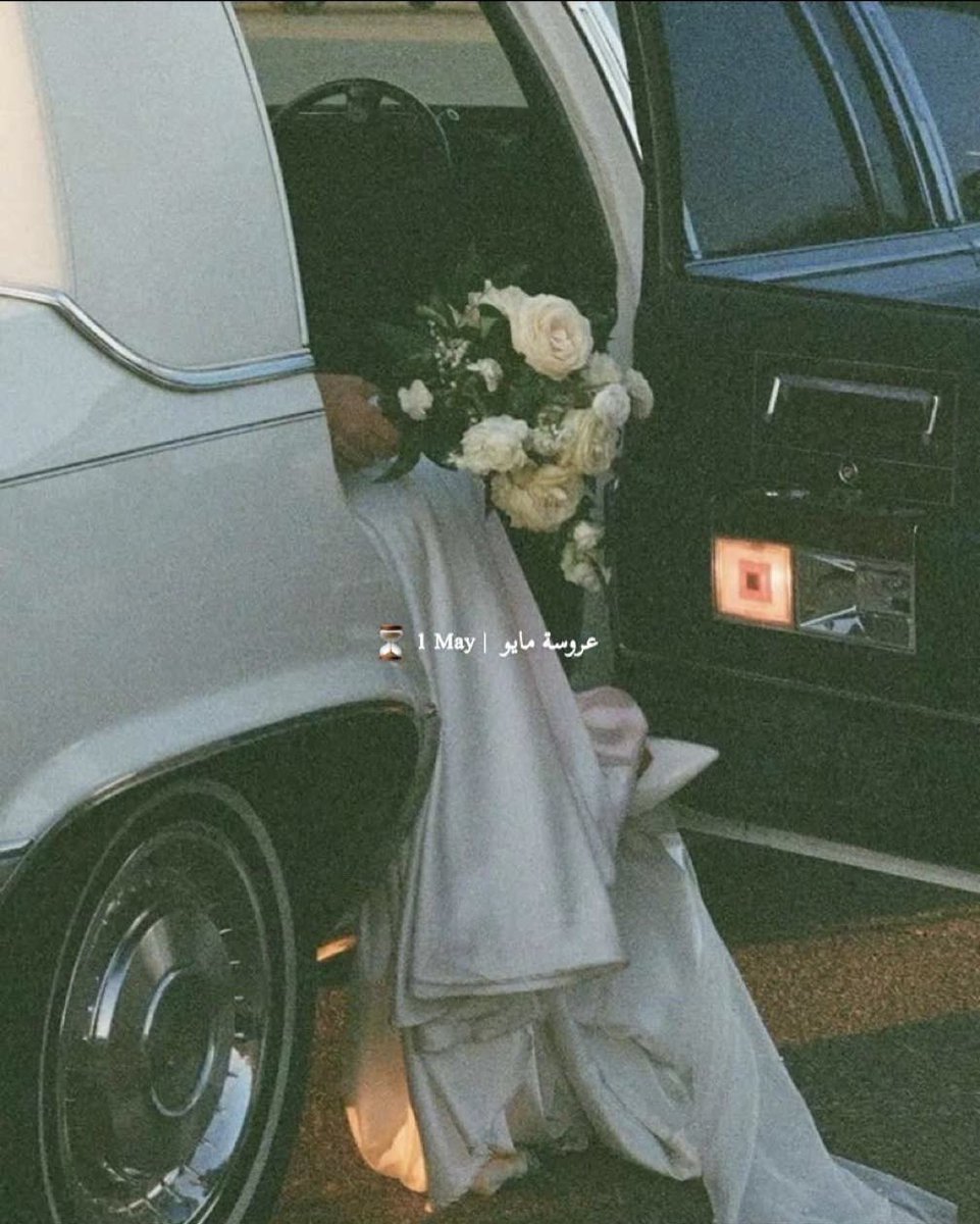 ii8ftm's tweet photo. حان الوقت ⏳🤍💍.. https://t.co/OkutE9i20B