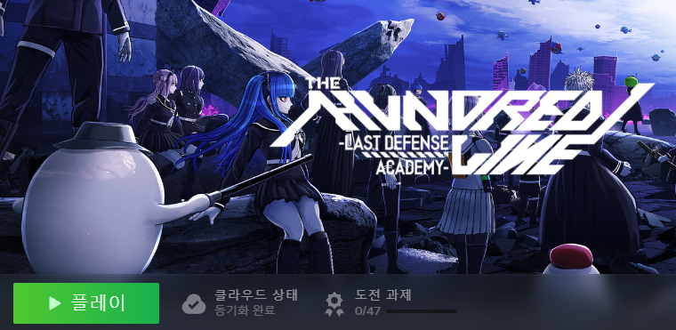 팔메 tweet media
