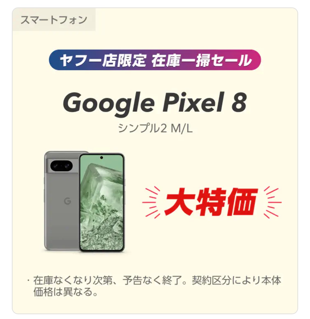 とんきち（?はブランディングなんよ！） on X: 