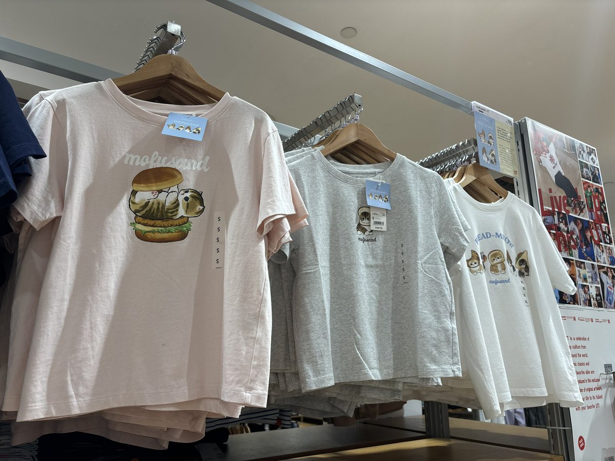 liyarchived's tweet photo. a visit to the mall 🧋#archivetwt https://t.co/GlUW9RBjkW