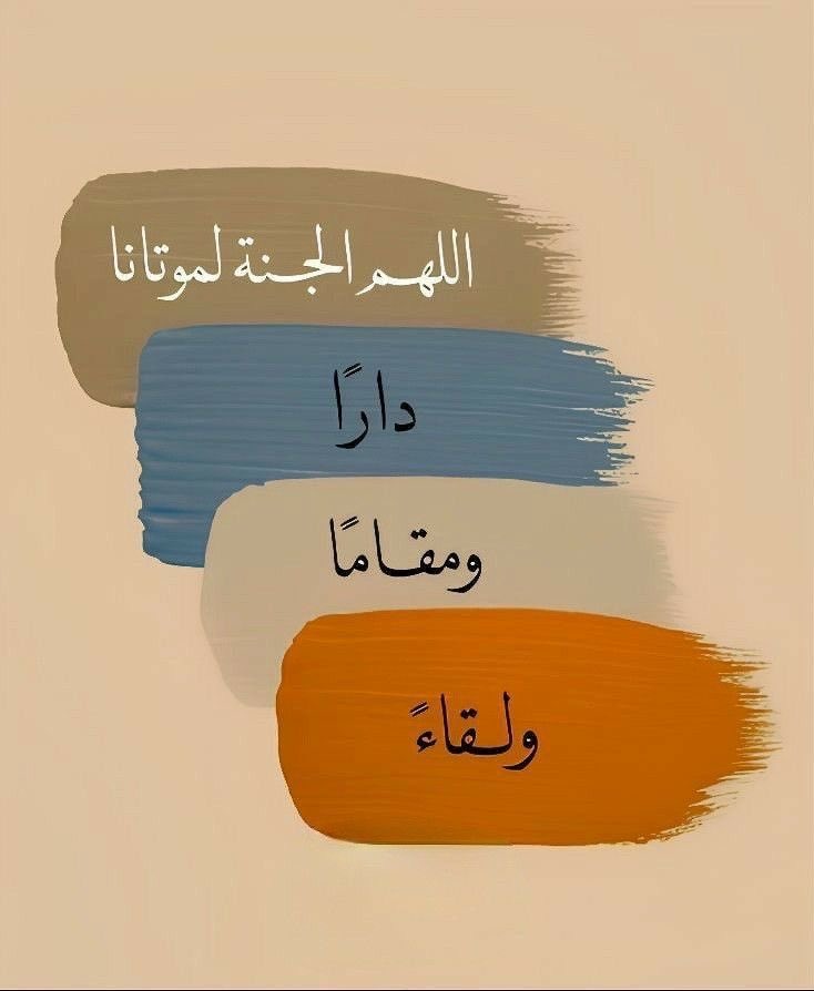 Al hamri🇸🇦 (@salhamri) on Twitter photo 
