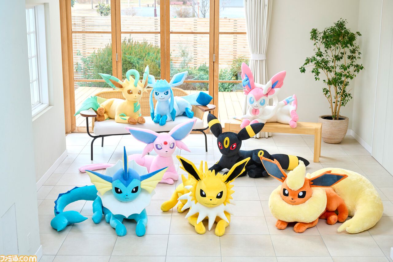 ポケモンセンター　等身大　シャワーズ　ぬいぐるみ　 Life Size ぬいぐるみ 等身大シャワーズ 寝そべり ｜【公式】ポケモン