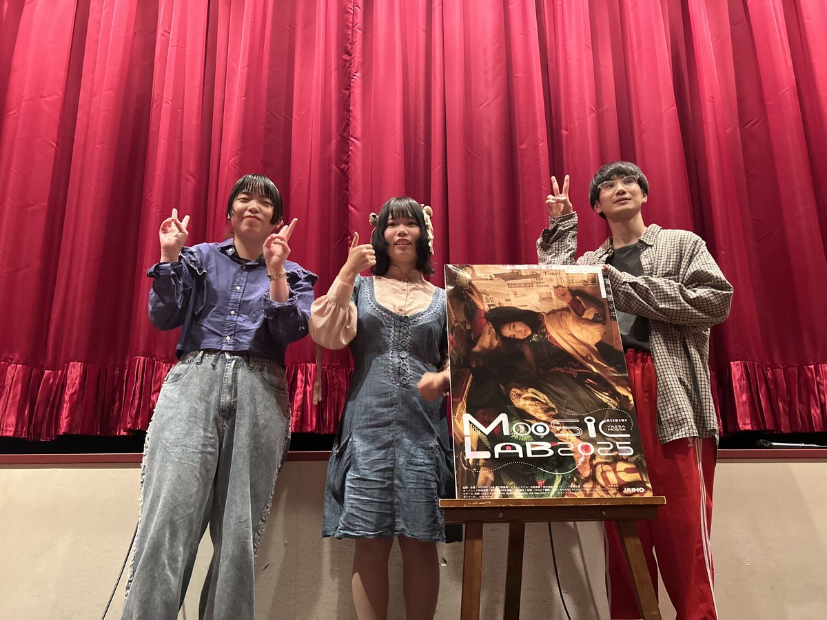 KawaJellyfelly's tweet photo. おそようございます
昨日見た4本の映画なんですが
どれもとても面白かった
3監督とお話もできました
でも朝からのハードスケで
昨晩はさんぽんた見てポストするだけで力尽きてしまい。。🙇♂️
今晩以降トライしようと思います
#地獄のSE
#MOOSICLAB2025
#川上さわ
#細井じゅん
#渡辺咲樹(ち) https://t.co/Gfdfr2OvbG