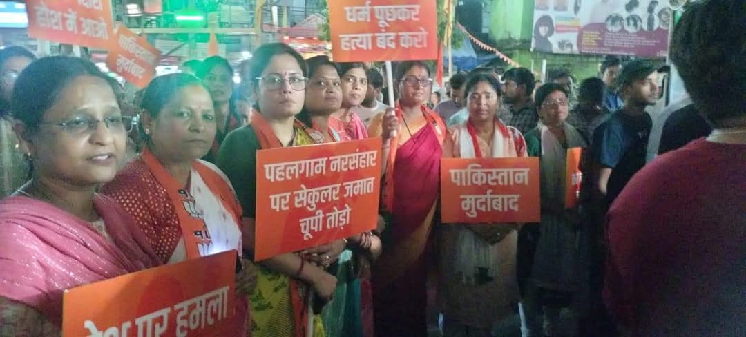 RupaSingh58's tweet photo. इस्लामिक आतंकवादियों द्वारा जम्मू कश्मीर के पहलगाम में हिंदू पर्यटकों की हत्या अक्षम्य है।

धर्म के नाम पर निर्दोष हिंदुओं की हत्या करने वाले कायर आतंकवादियों को हमारी सेना ऐसी सजा देगी, जो उनकी पुश्तें याद रखेंगी। https://t.co/j212CYf8tA