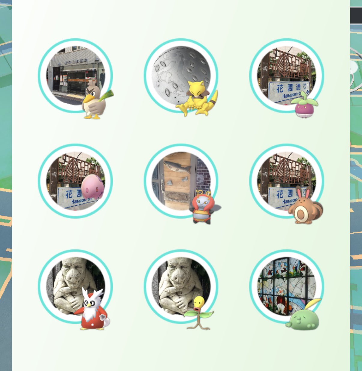 当店在庫してます！ ポケモンGO部＠ロケットニュース24 on  X: スポーツトイ・アクショントイ