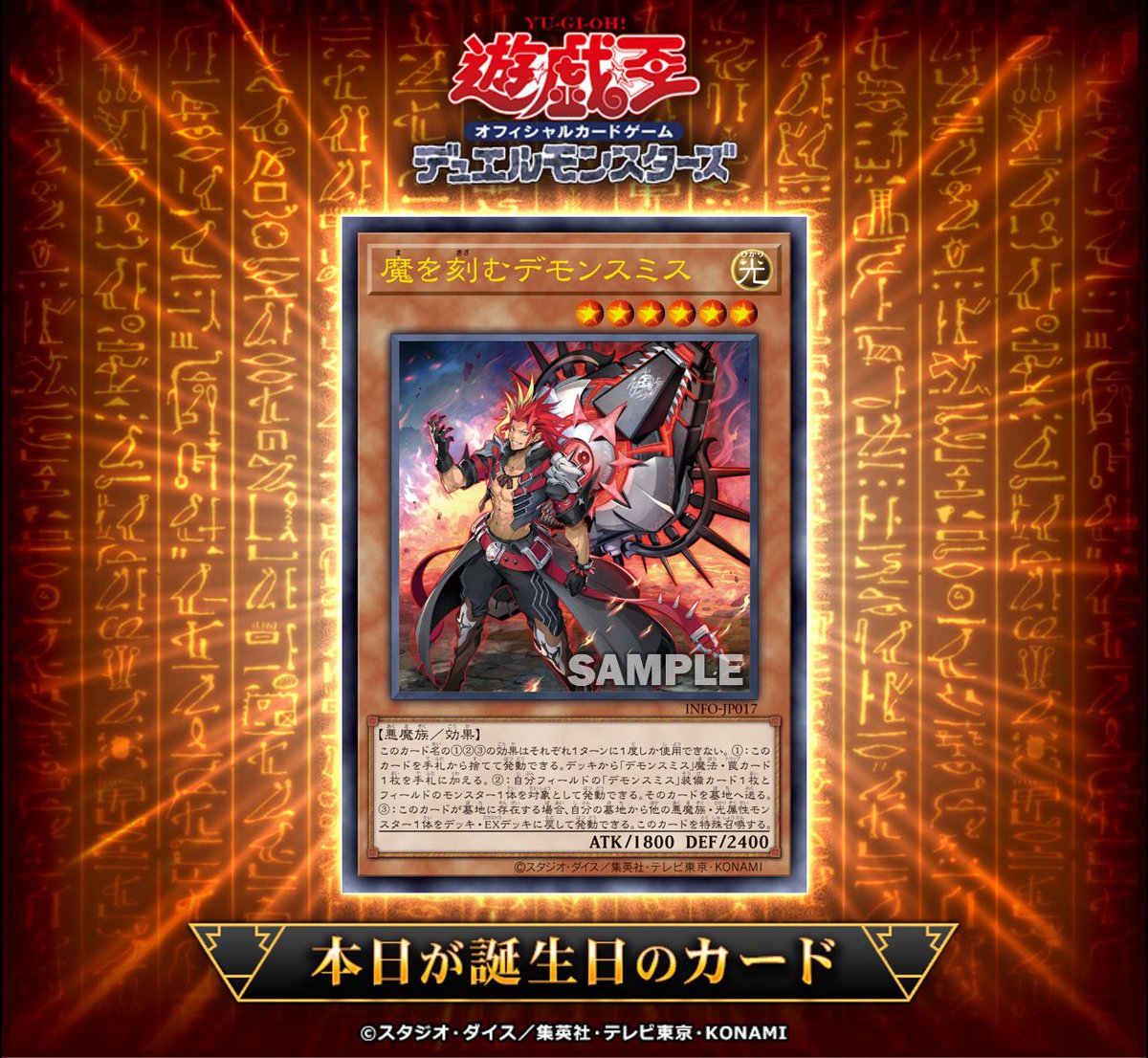 遊戯王OCG ソウルティカー LES-003 遊戯王OCG ソウルティカー LES-003 遊戯王OCG ソウルティカー LES-003