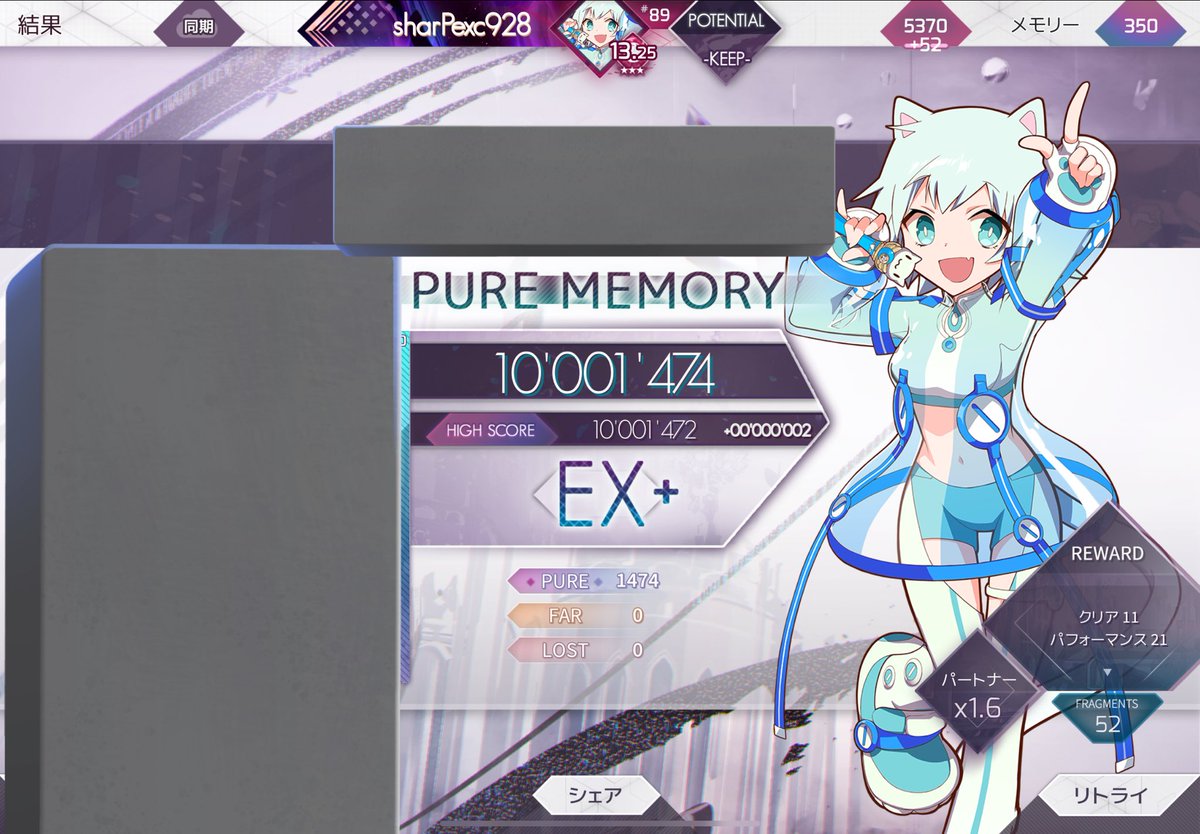 Beyond Chain 3 最終楽曲
最速理論値‼️‼️‼️‼️‼️‼️‼️‼️‼️‼️‼️‼️‼️‼️‼️‼️‼️‼️‼️‼️‼️‼️‼️‼️‼️‼️‼️‼️‼️‼️‼️‼️‼️‼️‼️‼️‼️‼️‼️‼️‼️‼️‼️‼️
#arcaea