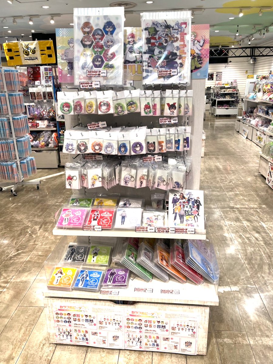 3/7 おまとめ ちぇりっぴーさま クリスピーピザ5枚セット | 商品詳細 | 高島屋オンラインストア
