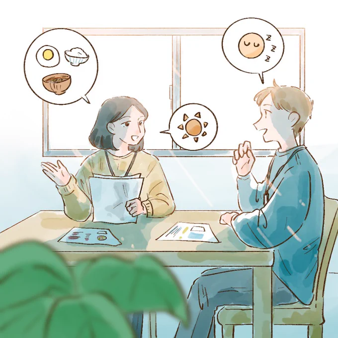 ナースライフミックス(@nurselifemix )さんの特集『あの日、わたしが見たナース-いろんな職場編-』エピソード#03が公開されました!

#03 MIXIで働く、まさとの場合〜健康に働くための心強い相談相手〜

https://t.co/UEEHf6Dkye 
