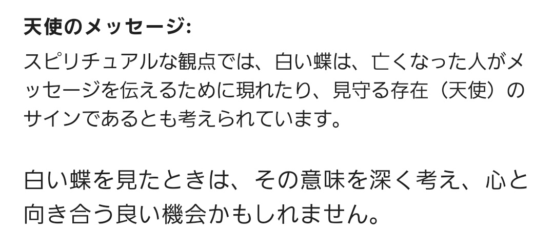 BIN__NON's tweet photo. なるほどなるほど https://t.co/pbMPwAToBg