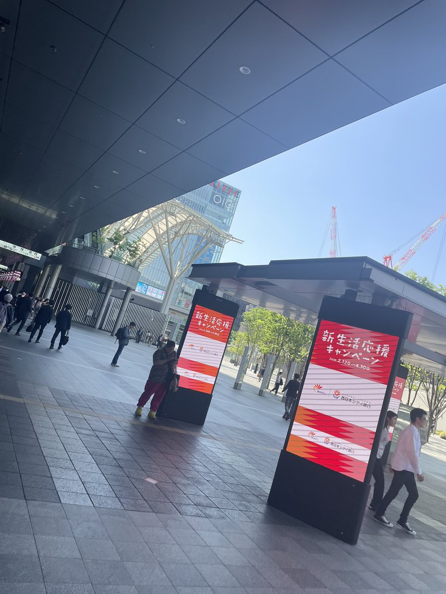 kirinon2's tweet photo. 博多来た！ https://t.co/T7SLSlk4R9
