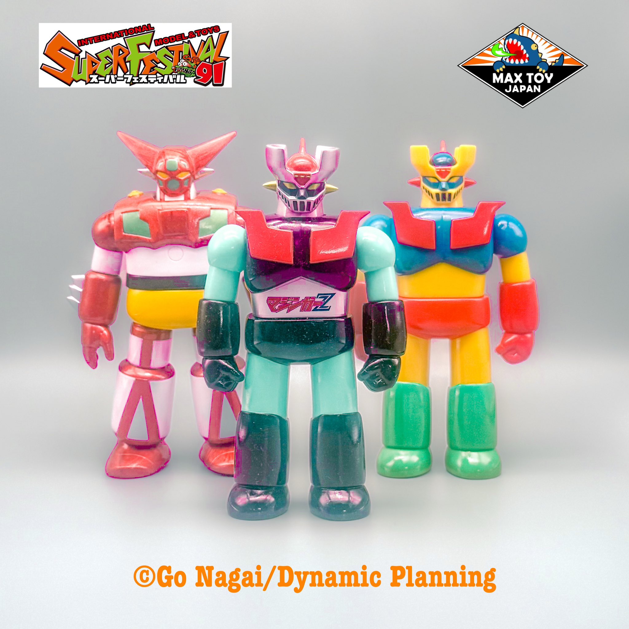 MAX TOY JAPAN 合同会社💫Soft Vinyl Toys (@quackmaxx) / X MAX TOY JAPAN 合同会社💫Soft Vinyl Toys (@quackmaxx) / X
