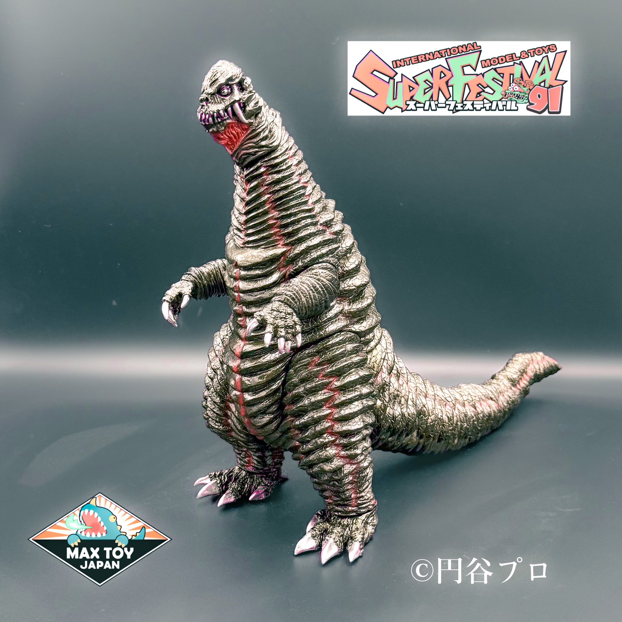 MAX TOY JAPAN 合同会社💫Soft Vinyl Toys (@quackmaxx) / X