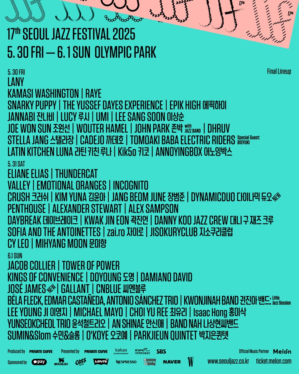 [The 17th Seoul Jazz Festival 2025]
#SJF25_INFO | Final Line-Up

봄바람 따라 찾아온 음악 선물! 🎁
제17회 서울재즈페스티벌 2025 파이널 라인업,
2팀을 추가로 공개합니다! 🎵

📅 𝗗𝗔𝗬𝟮 : 𝟱/𝟯𝟭 (𝗦𝗔𝗧)

▸ 다이나믹 듀오(Dynamicduo) ᴺᴱᵂ <a href="/gaekogeem/">Gaeko of Dynamicduo</a> <a href="/choiza11/">Choiza</a>

📅 𝗗𝗔𝗬𝟯 : 𝟲/𝟭