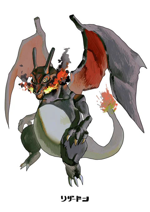 ポケポケの黒リザ当たらんので描きましたそろそろお願いします 