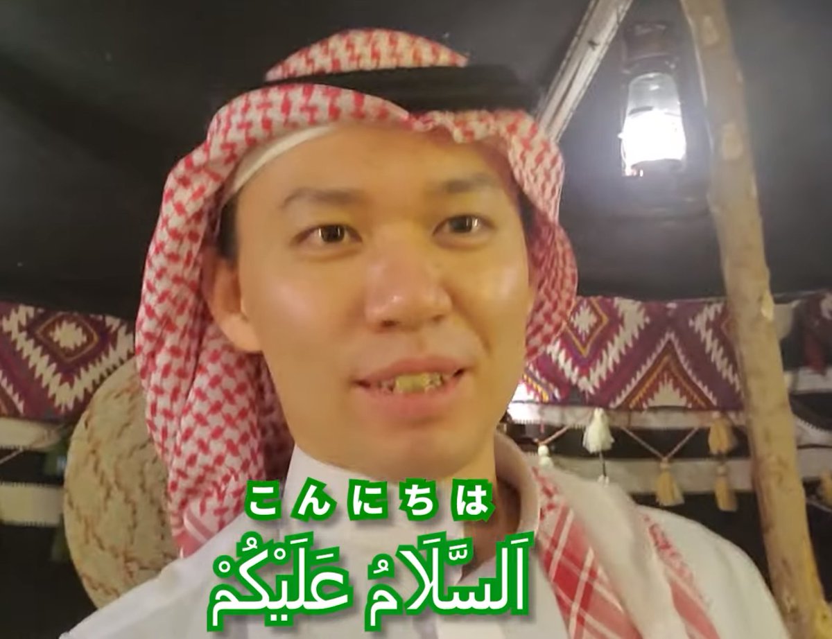 GREATFERNMAN's tweet photo. سأحصل على النصر إن شاء الله https://t.co/Edj3Bzmynv