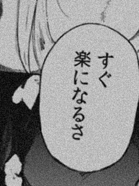 ๐ธ๐ด๐ณ๐ด โ ๐ฝ๐ด๐บ๐ธ (@anone_watashi09) on Twitter photo โค๏ธๅโค๏ธ
็
ใฟๅข?? / 97 / โ๏ธ/ ็ฒๅกฉ / DMโณ / ่งฃ้ข
ใใใผใใใใฉใใใใ
โก or โป ใงๆฐใซใชใๆงใ่ฟใ๐จ
#็
ใฟๅข #็
ใฟๅขๅฅณๅญ
#็
ใฟๅขใใใจ็นใใใใ #่ช็บใใ ใใ
#็
ใฟๅข็ทๅญใจ็นใใใใ
#็
ใฟๅขๅฅณๅญใจ็นใใใใ
#ใๅ้ใใ ใใ
#้ฐๅฒๆฐๅซใใใใชใใใฃใฆไบบใใใญ โค๏ธๅโค๏ธ
็
ใฟๅข?? / 97 / โ๏ธ/ ็ฒๅกฉ / DMโณ / ่งฃ้ข
ใใใผใใใใฉใใใใ
โก or โป ใงๆฐใซใชใๆงใ่ฟใ๐จ
#็
ใฟๅข #็
ใฟๅขๅฅณๅญ
#็
ใฟๅขใใใจ็นใใใใ #่ช็บใใ ใใ
#็
ใฟๅข็ทๅญใจ็นใใใใ
#็
ใฟๅขๅฅณๅญใจ็นใใใใ
#ใๅ้ใใ ใใ
#้ฐๅฒๆฐๅซใใใใชใใใฃใฆไบบใใใญ